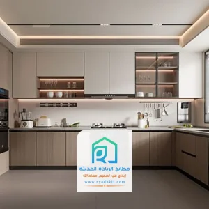 تفصيل مطابخ بالرياض
