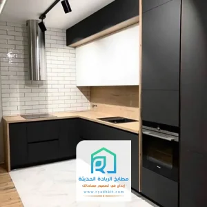 تفصيل مطابخ رخيصه بالرياض