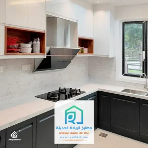 تفصيل مطابخ المنيوم في الرياض