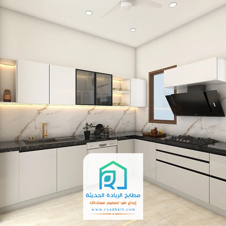 مطبخ المنيوم الرياض