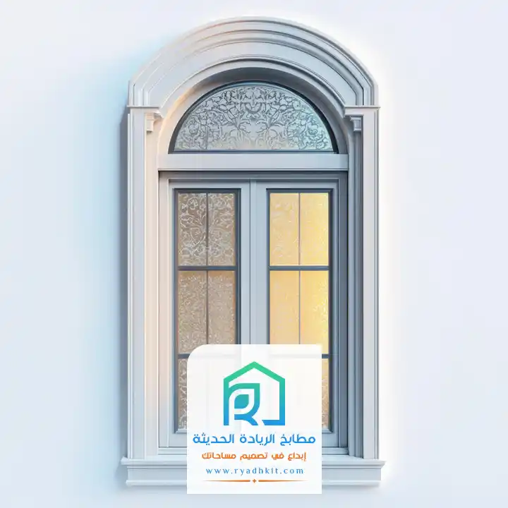 المنيوم شبابيك في شمال الرياض