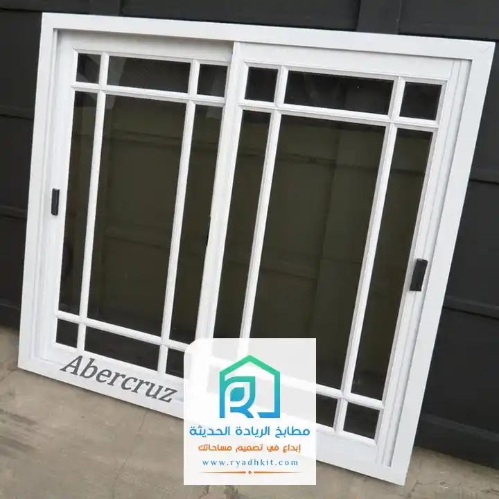 محل تفصيل شبابيك المنيوم شمال الرياض
