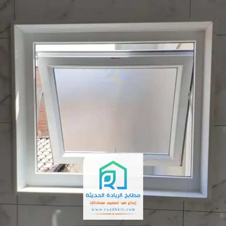 شبابيك المنيوم مطفي بالرياض لون ابيض