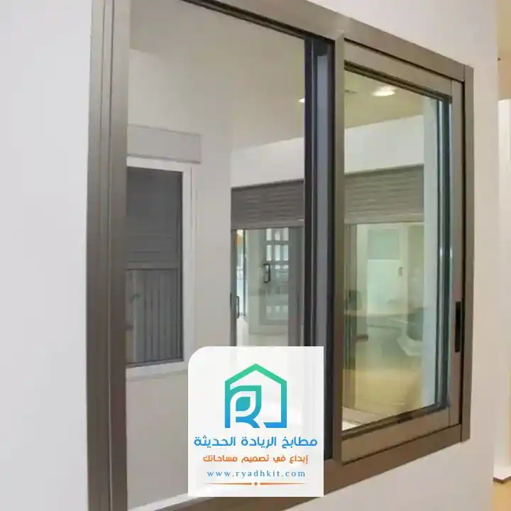 شبابيك المنيوم سحاب اسود