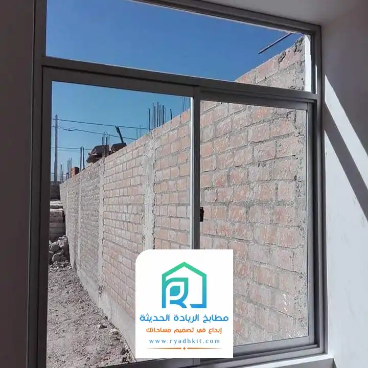 أحدث موديلات شبابيك الألمنيوم في الرياض