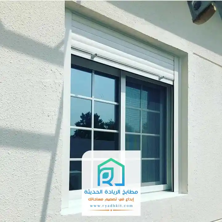 المنيوم شبابيك في شمال الرياض