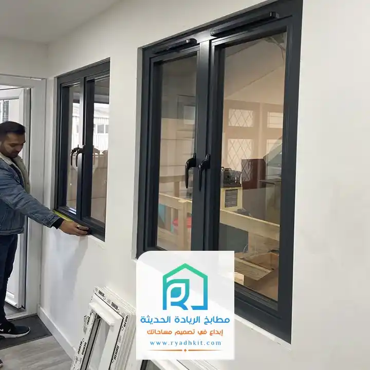 تركيب شبابيك المنيوم في الرياض