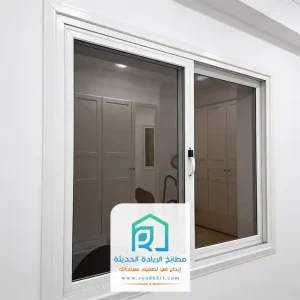 اشكال شبابيك المنيوم ابيض