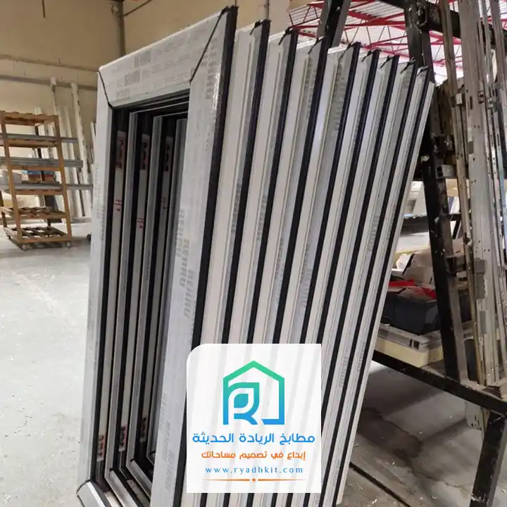 شبابيك المنيوم حديثة بالرياض