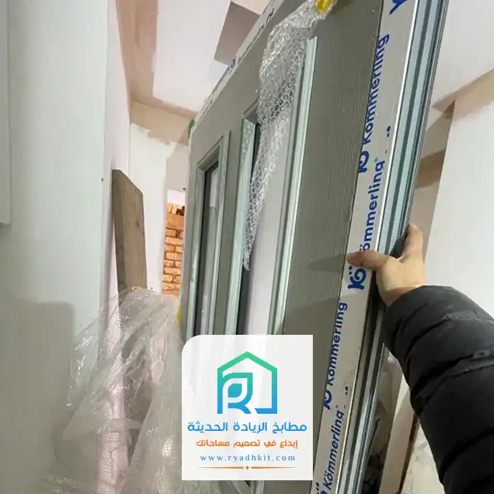 تركيب نوافذ ألمنيوم في الرياض