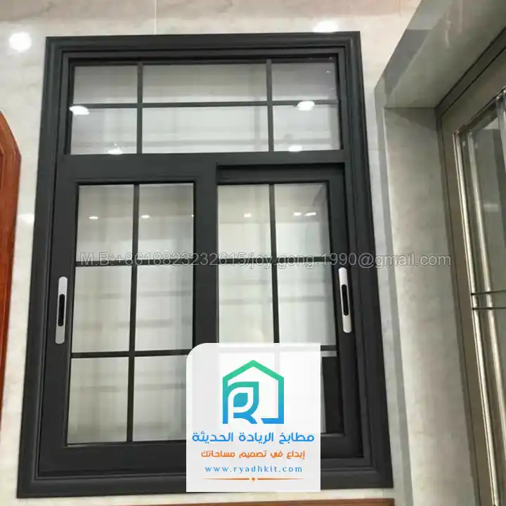 شبابيك المنيوم اسود في الرياض