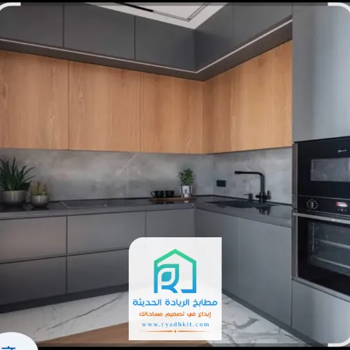 مطبخ المنيوم رمادي بالرياض