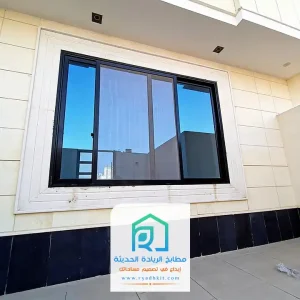 شباك المنيوم سحاب اسود في الرياض