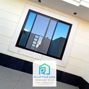 شبابيك المنيوم سحاب اسود في الرياض