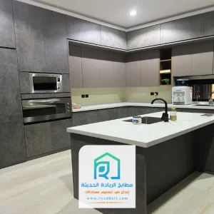 تركيب مطابخ المنيوم في الرياض